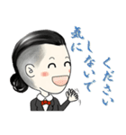 Leo ＆ Tony（個別スタンプ：9）