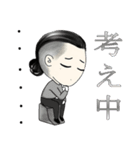 Leo ＆ Tony（個別スタンプ：11）