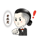 Leo ＆ Tony（個別スタンプ：12）
