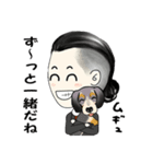 Leo ＆ Tony（個別スタンプ：22）