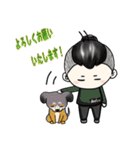 Leo ＆ Tony（個別スタンプ：23）