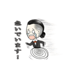 Leo ＆ Tony（個別スタンプ：27）
