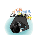 Leo ＆ Tony（個別スタンプ：28）