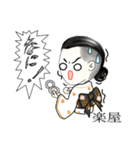 Leo ＆ Tony（個別スタンプ：30）