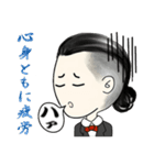 Leo ＆ Tony（個別スタンプ：32）
