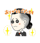Leo ＆ Tony（個別スタンプ：33）