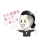 Leo ＆ Tony（個別スタンプ：34）