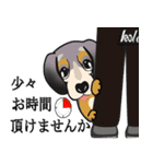 Leo ＆ Tony（個別スタンプ：36）