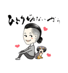 Leo ＆ Tony（個別スタンプ：40）