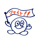 ぽよよんた2（個別スタンプ：1）