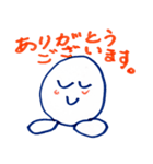 ぽよよんた2（個別スタンプ：7）