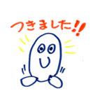 ぽよよんた2（個別スタンプ：8）