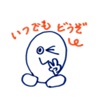 ぽよよんた2（個別スタンプ：10）