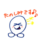 ぽよよんた2（個別スタンプ：11）