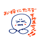 ぽよよんた2（個別スタンプ：13）
