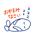 ぽよよんた2（個別スタンプ：17）