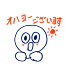 ぽよよんた2（個別スタンプ：19）