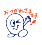 ぽよよんた2（個別スタンプ：20）