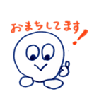 ぽよよんた2（個別スタンプ：21）