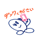 ぽよよんた2（個別スタンプ：24）