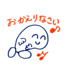 ぽよよんた2（個別スタンプ：26）