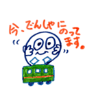 ぽよよんた2（個別スタンプ：27）