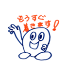 ぽよよんた2（個別スタンプ：28）