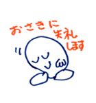 ぽよよんた2（個別スタンプ：29）