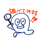 ぽよよんた2（個別スタンプ：30）