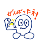 ぽよよんた2（個別スタンプ：31）