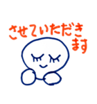 ぽよよんた2（個別スタンプ：34）