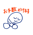 ぽよよんた2（個別スタンプ：35）