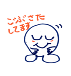 ぽよよんた2（個別スタンプ：36）