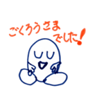 ぽよよんた2（個別スタンプ：37）
