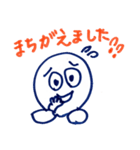 ぽよよんた2（個別スタンプ：38）