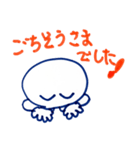 ぽよよんた2（個別スタンプ：39）