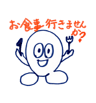 ぽよよんた2（個別スタンプ：40）