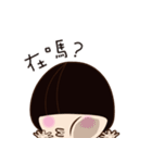 Linlin says（個別スタンプ：1）