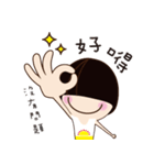 Linlin says（個別スタンプ：4）