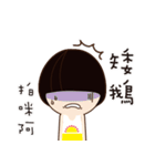 Linlin says（個別スタンプ：5）