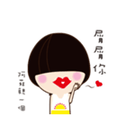 Linlin says（個別スタンプ：8）