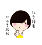 Linlin says（個別スタンプ：12）