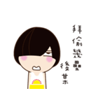 Linlin says（個別スタンプ：14）