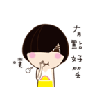 Linlin says（個別スタンプ：17）