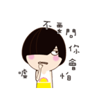 Linlin says（個別スタンプ：21）