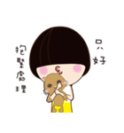 Linlin says（個別スタンプ：26）