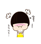 Linlin says（個別スタンプ：31）