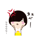 Linlin says（個別スタンプ：32）