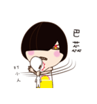 Linlin says（個別スタンプ：33）