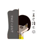 Linlin says（個別スタンプ：34）